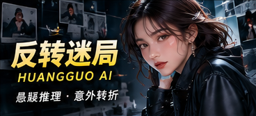 停在九点的钟